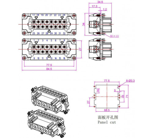 HZW-HE-032-F