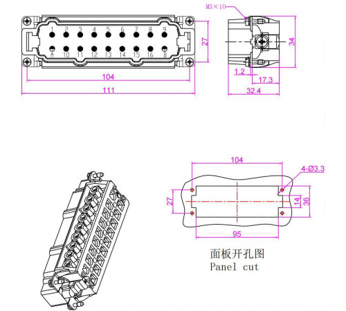 HZW-HVE-016-M