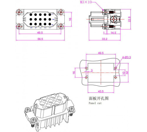 HZW-HD-015-FC