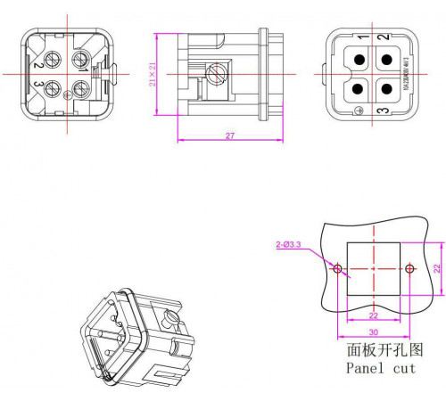 HZW-HA-003-M