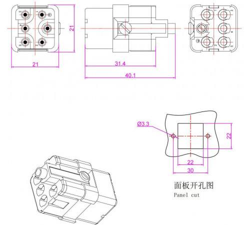 HZW-HQ-005/0-FC
