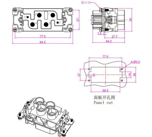 HZW-HK-004/2-F