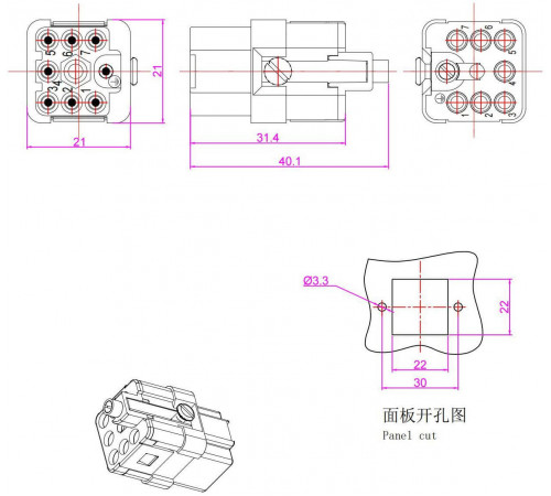 HZW-HQ-007/0-FC