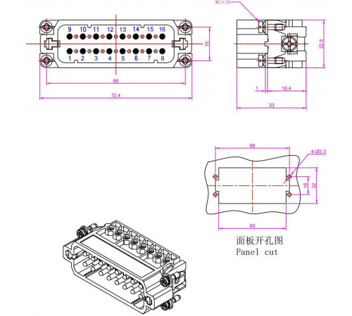 HZW-HA-016-M
