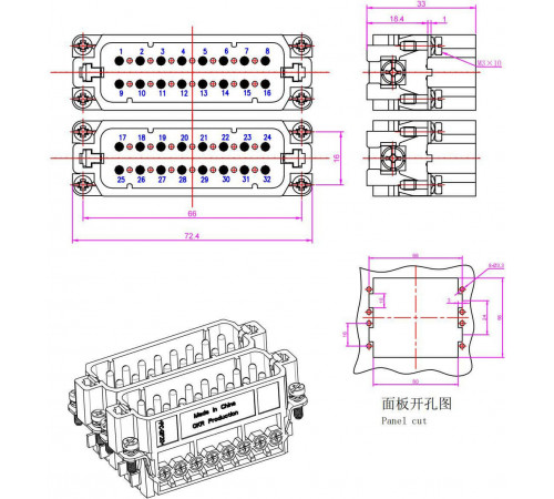 HZW-HA-032-M