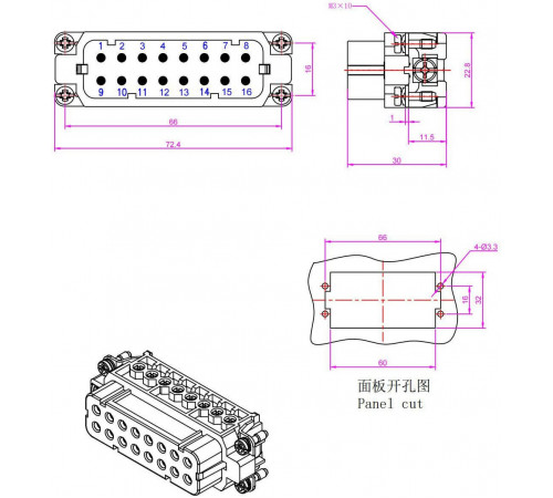 HZW-HA-016-F
