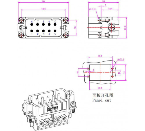 HZW-HA-010-M