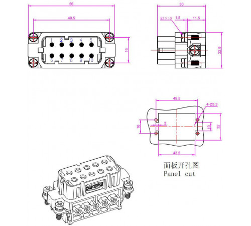HZW-HA-010-F