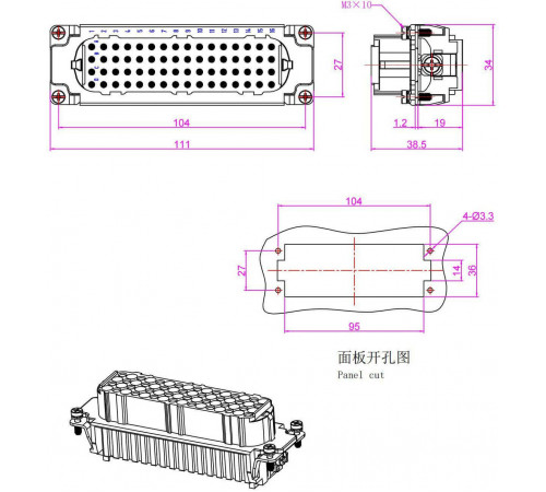 HZW-HD-064-FC
