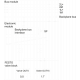 6ES7148-4EA00-0AA0